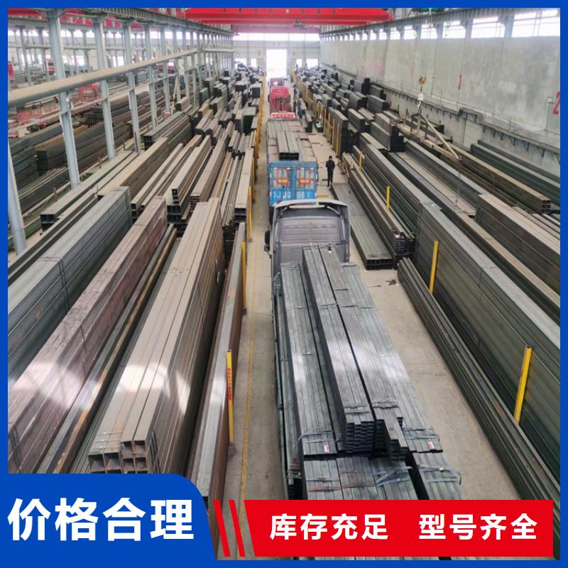 Q235方钢管-实业厂家