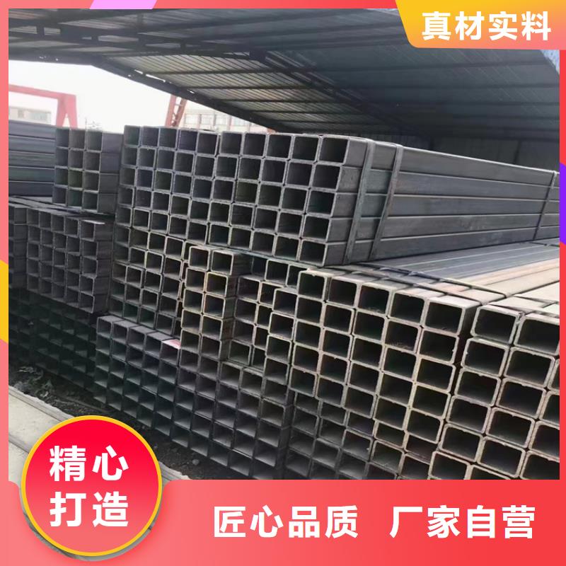 方矩管实心方钢厂家闪电发货