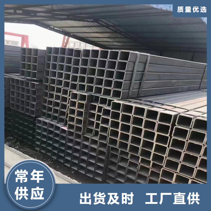 方矩管_冷拉扁钢厂家服务至上