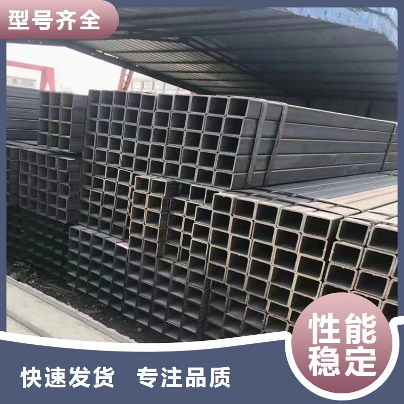 方矩管冷拉方钢工厂直销