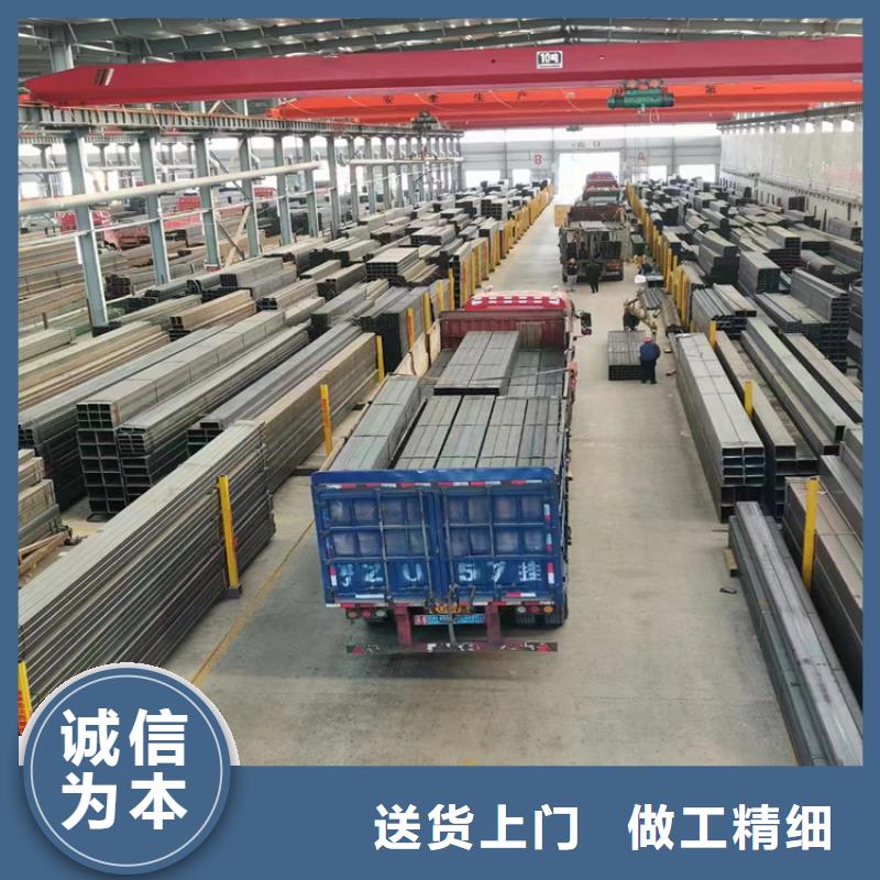 方矩管【角钢】厂家售后完善