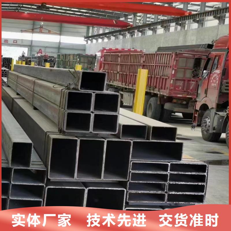 方矩管热轧方钢品质卓越
