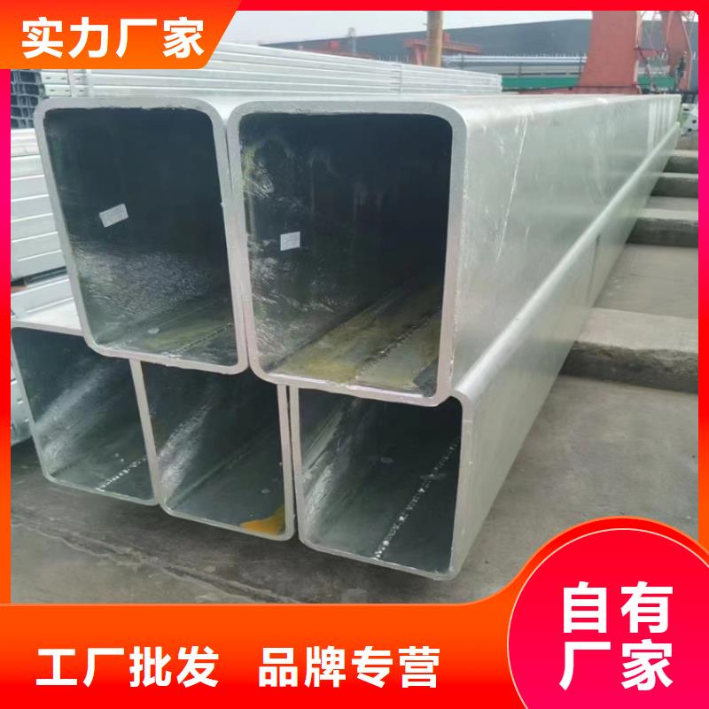 方矩管扁铁厂家产地直供