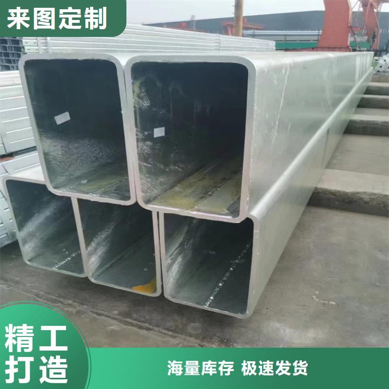 【方矩管冷拉异型钢一周内发货】