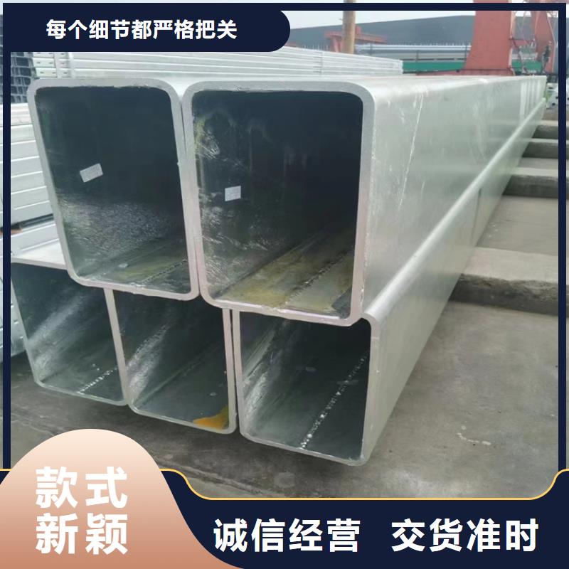 方矩管冷拉方钢厂家闪电发货