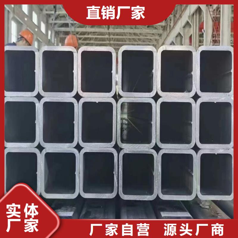方矩管,冷拉方钢厂家品质服务诚信为本