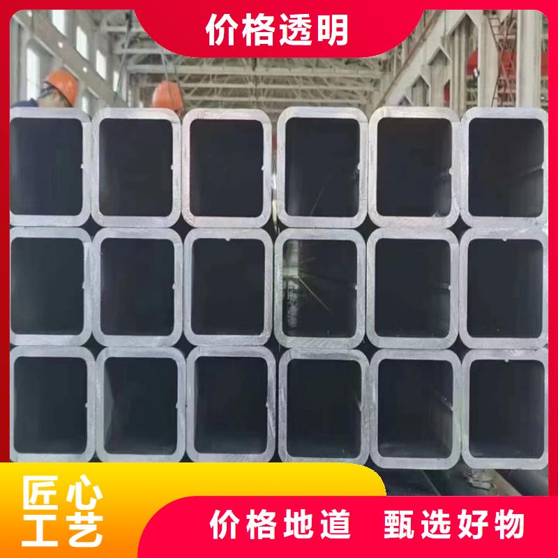 方矩管,实心方钢厂家货源直供