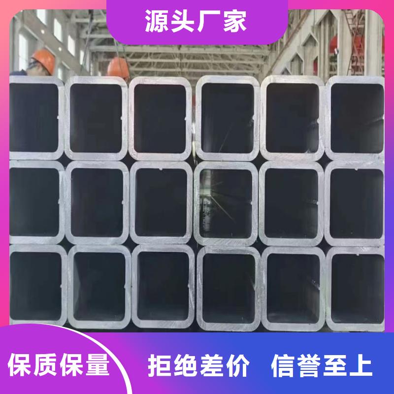 质量优的无缝方管现货厂家