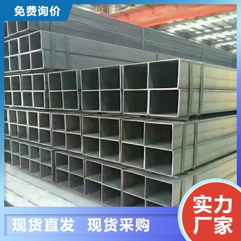 方矩管冷拉扁钢源头实体厂商