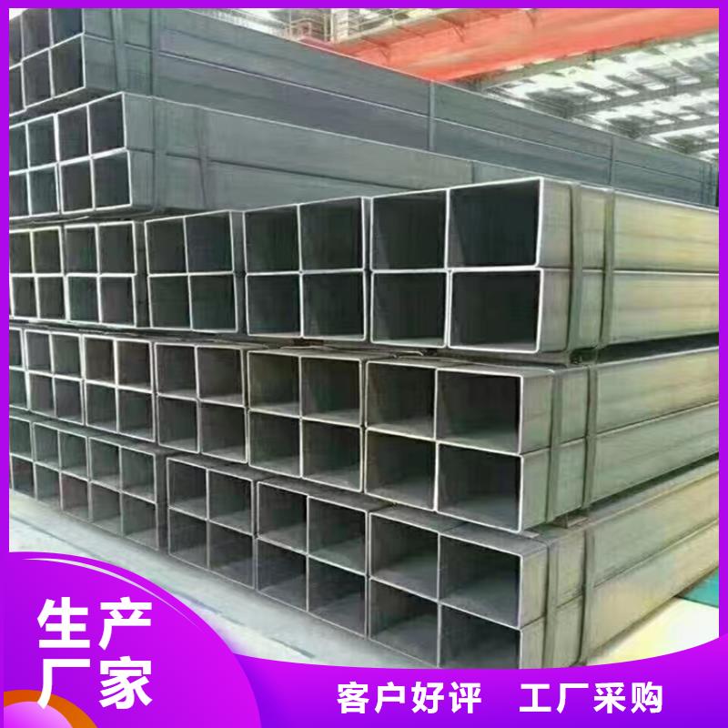 【方矩管冷拉扁钢厂家每个细节都严格把关】