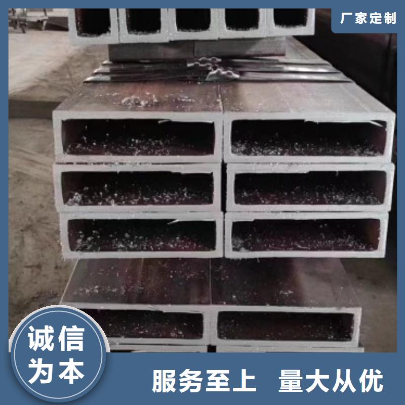 【方矩管冷拔冷轧光亮扁铁货到付款】