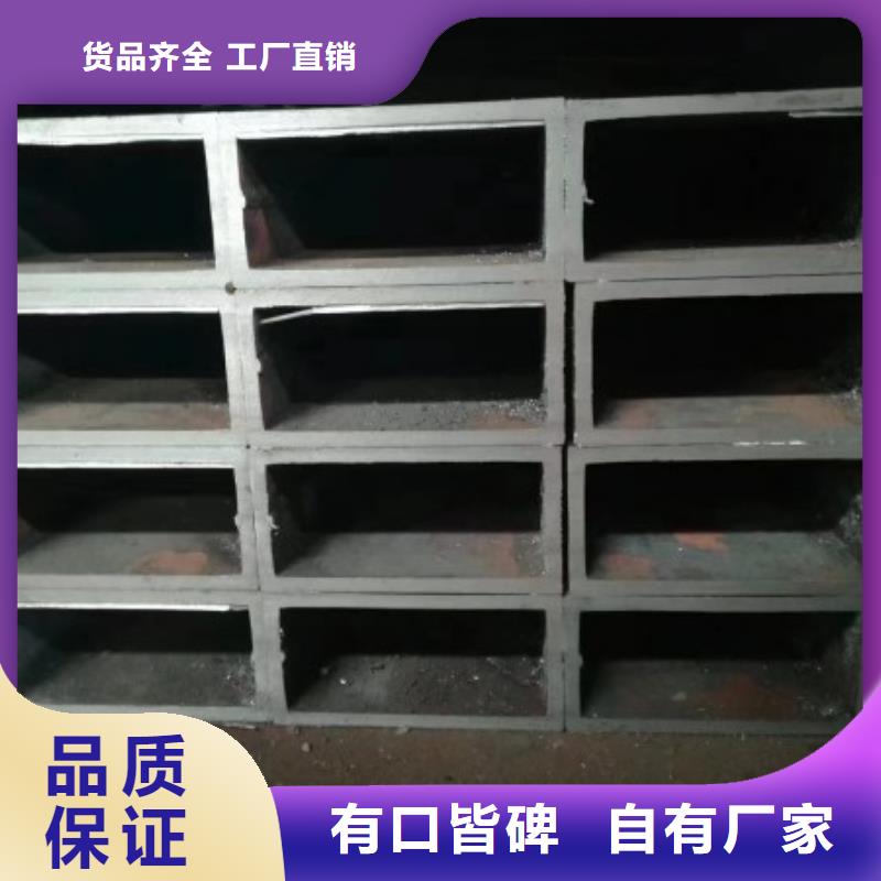 生产方钢管的生产厂家