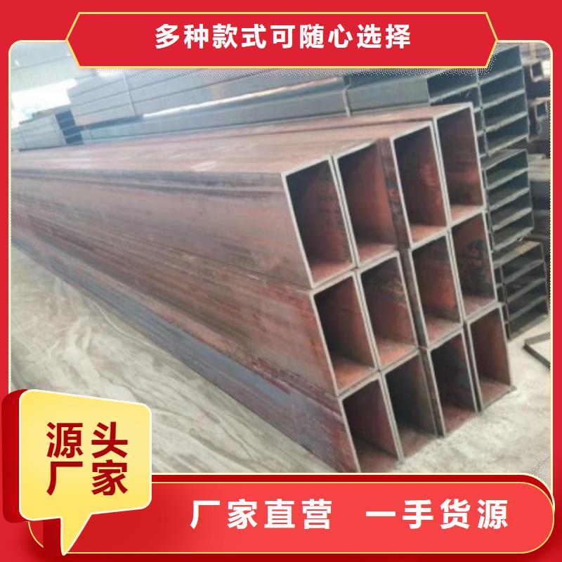 方矩管冷拉圆钢厂家厂家批发价