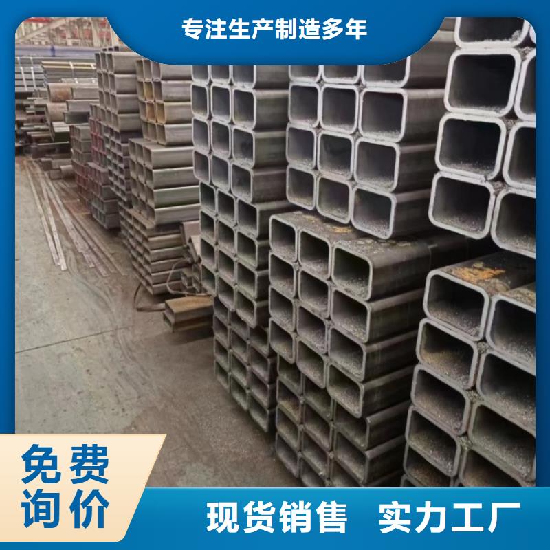(联众)四方钢管专业生产企业