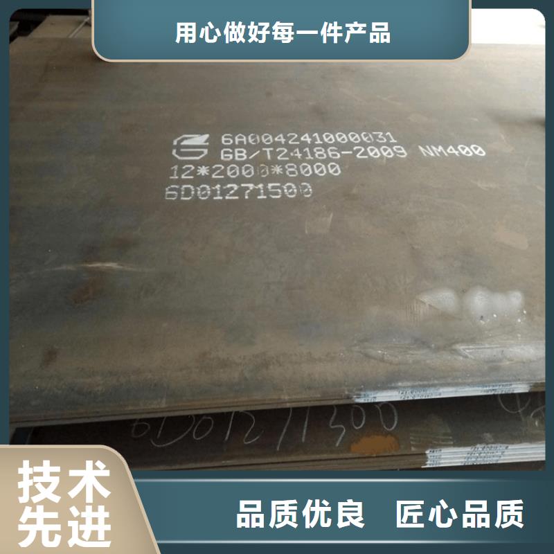 钢板,冷拔方钢长期供应