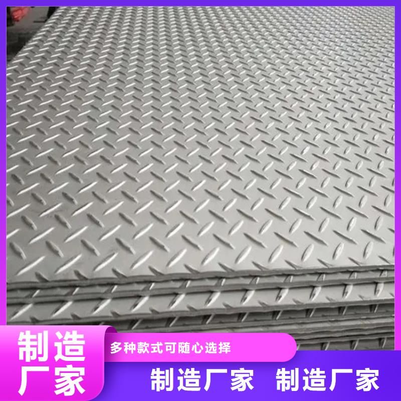 铅板生产厂家_10年经验