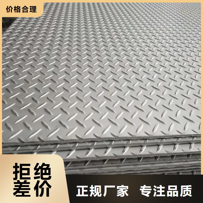 钢板精密管可定制有保障