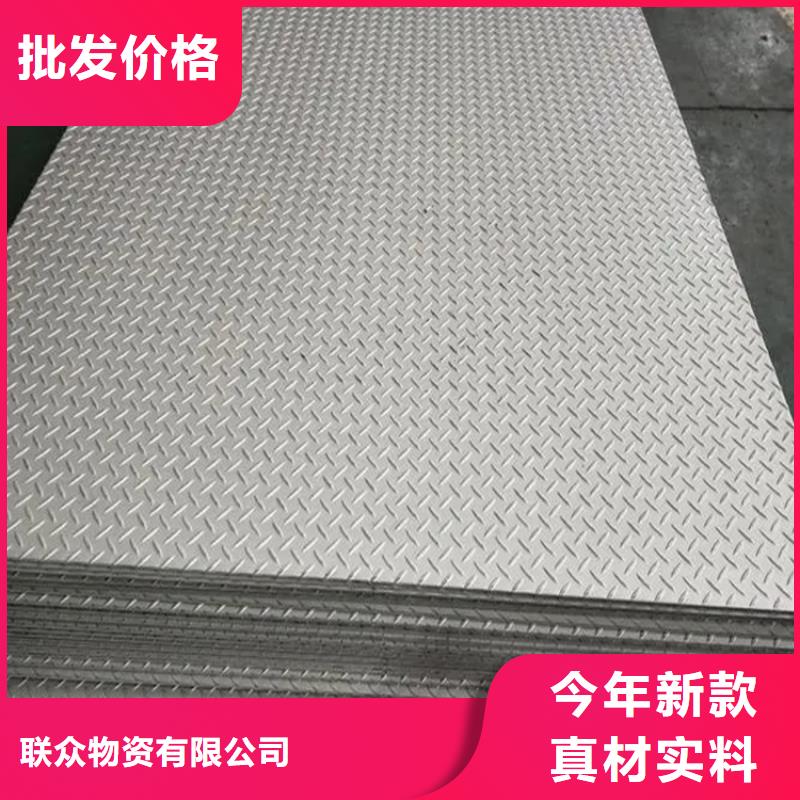 42CrMo钢板不怕同行比质量