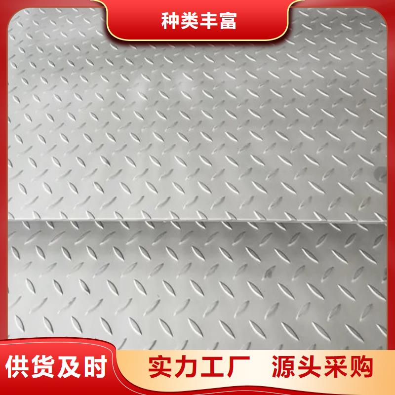 钢板冷拉方钢制造厂家