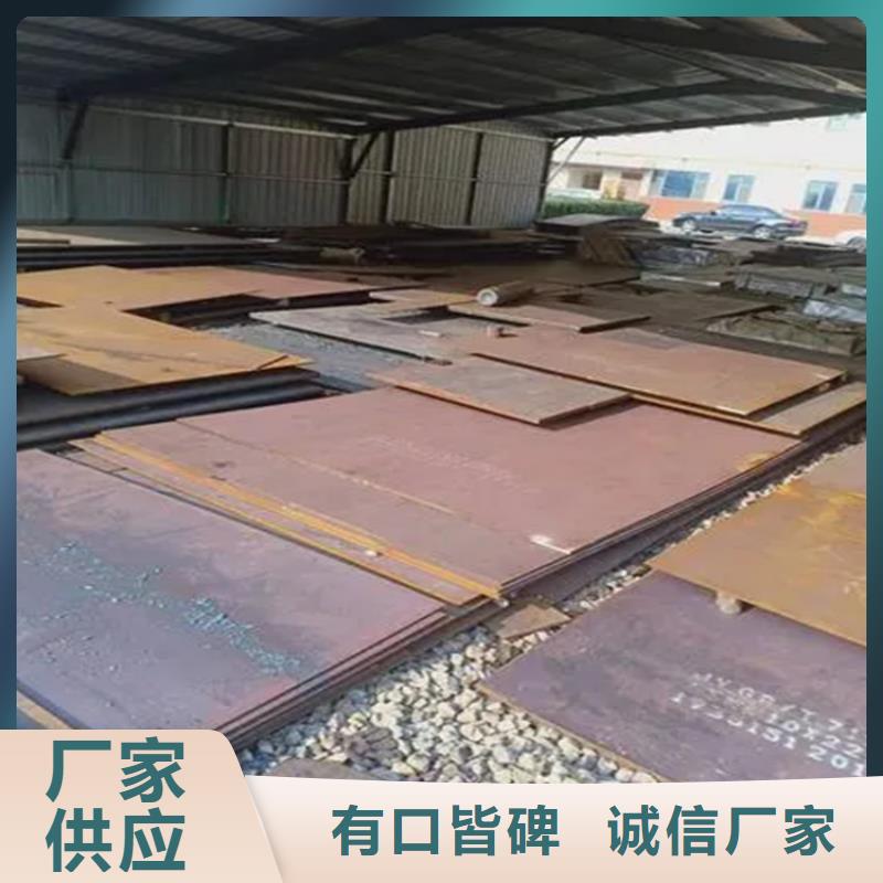 钢板热轧扁钢厂家放心选购