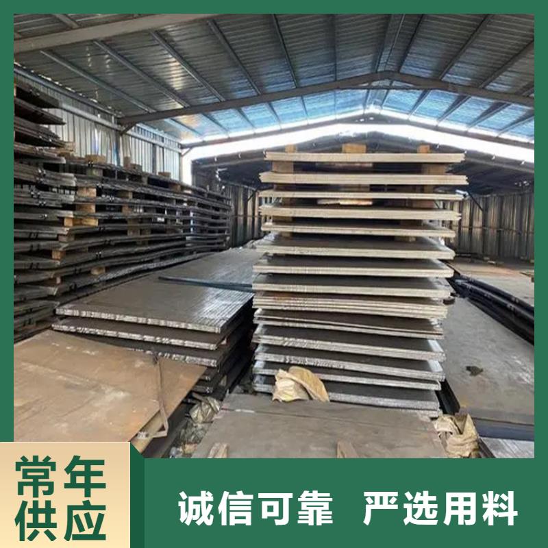 钢板扁铁条厂家研发生产销售