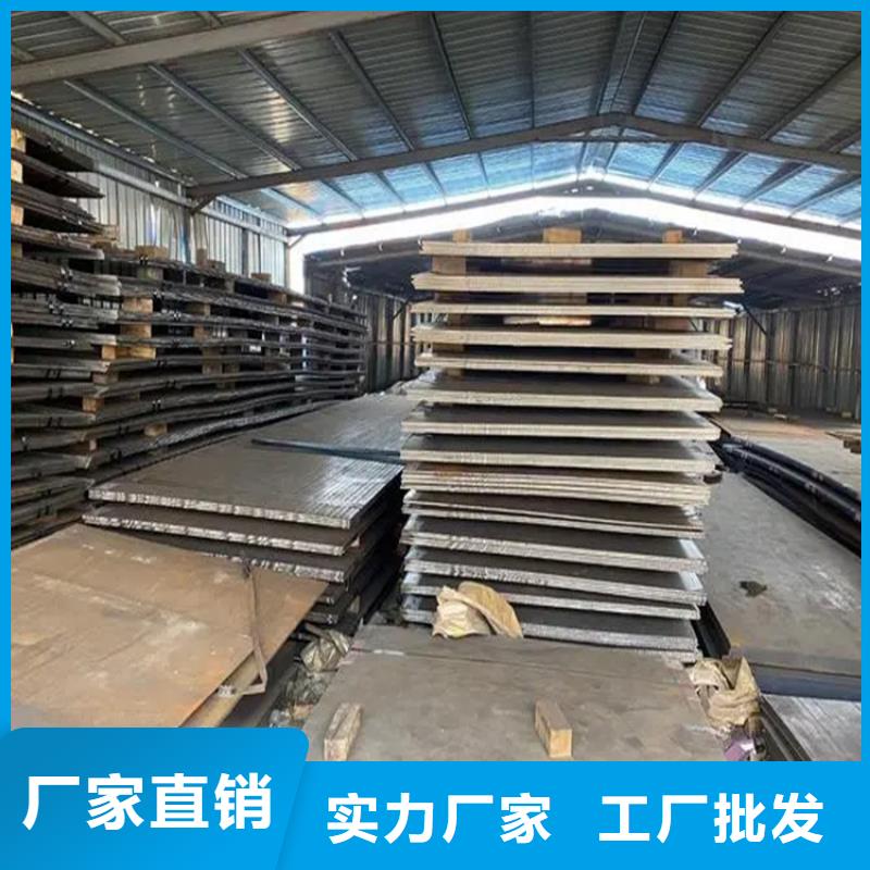 钢板热轧扁钢厂家放心选购