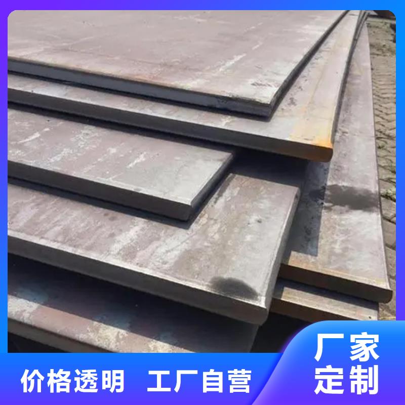 钢板冷拉扁钢厂家海量货源