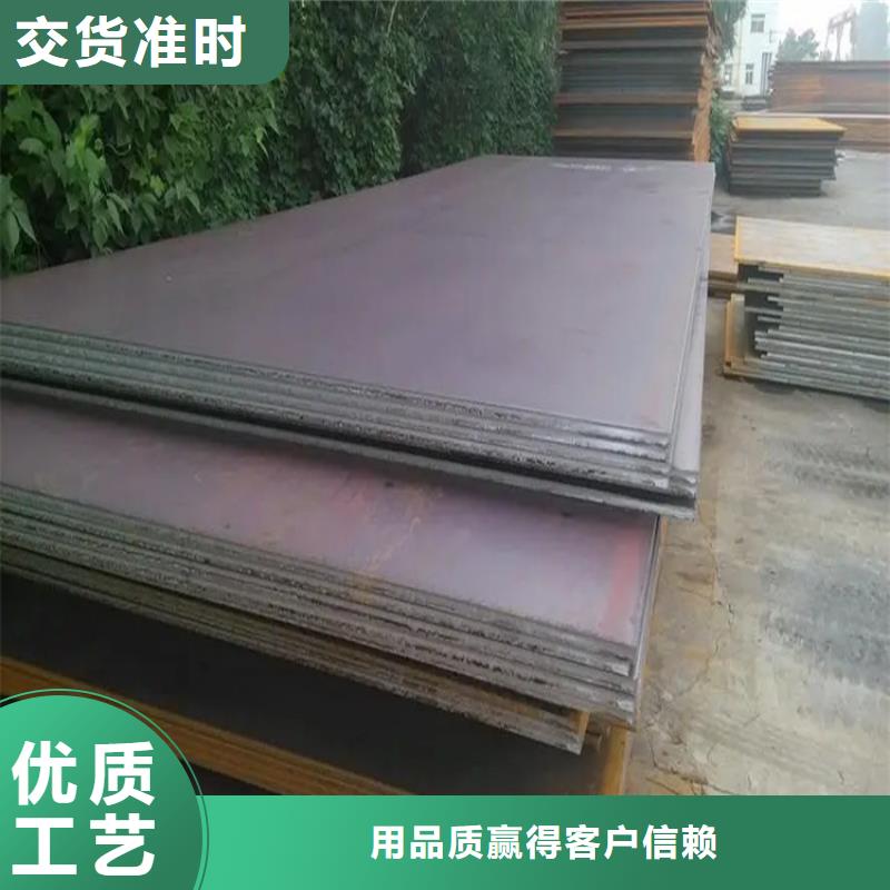 钢板-实心方钢从源头保证品质