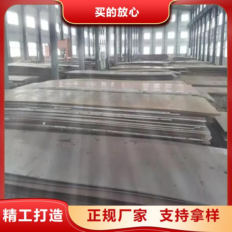 钢板热轧方钢品质无所畏惧