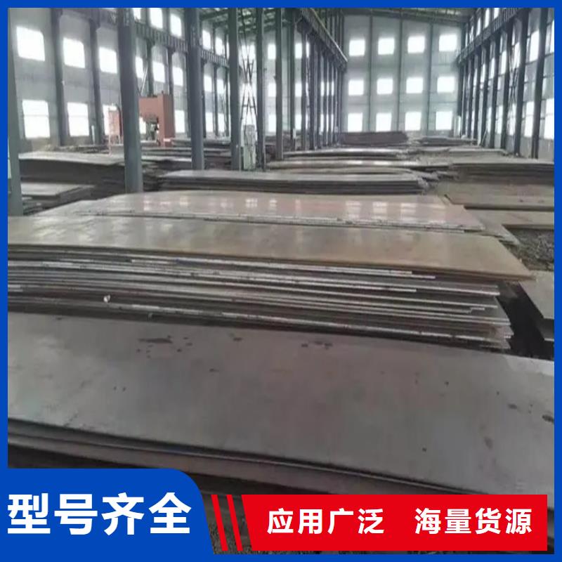 钢板扁铁条厂家研发生产销售