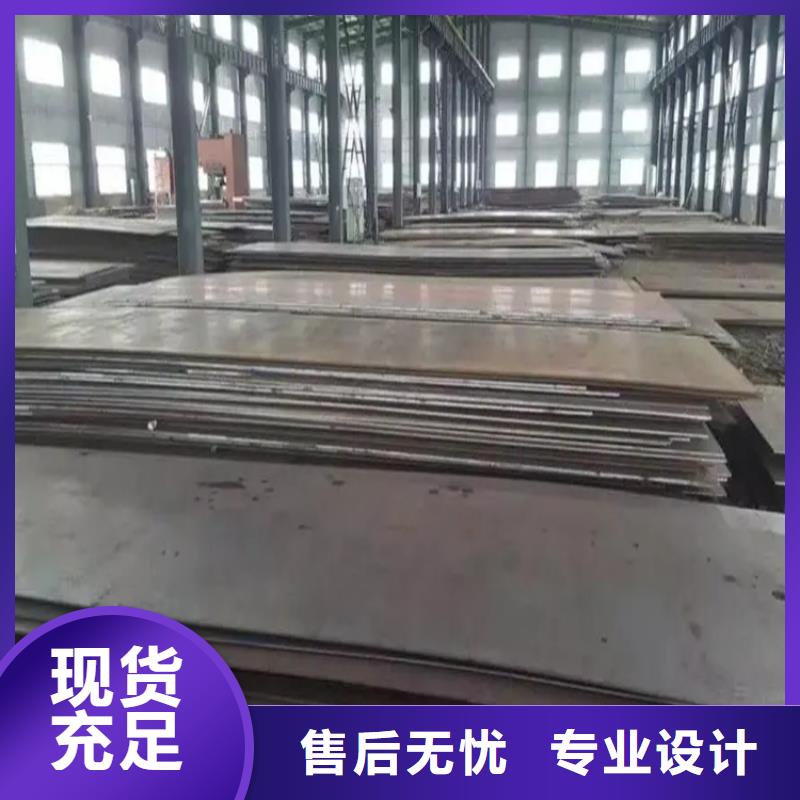 钢板冷拉方钢高性价比