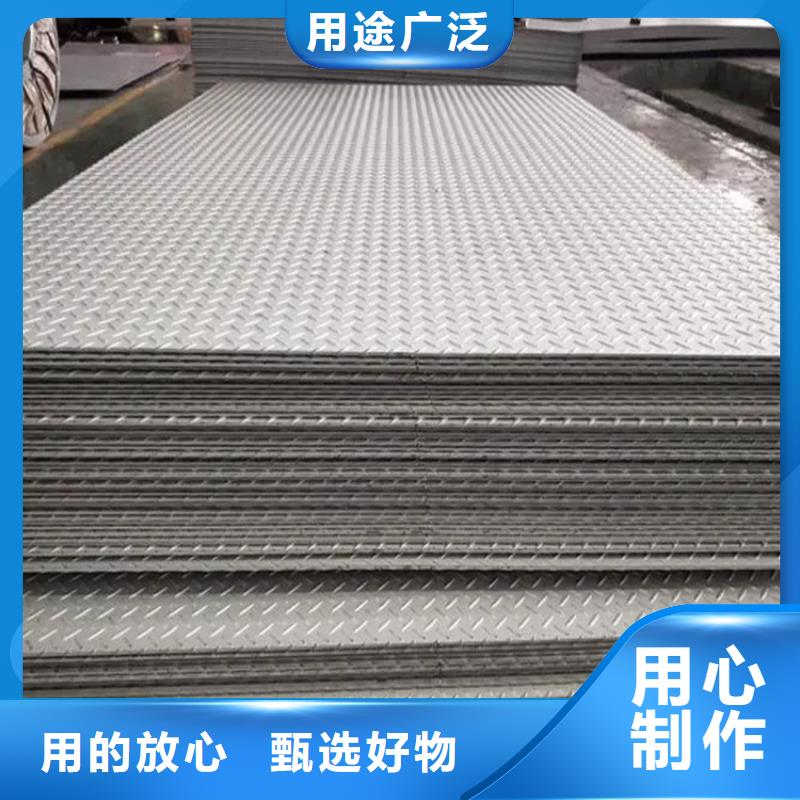 钢板-冷拉方钢厂家选择大厂家省事省心
