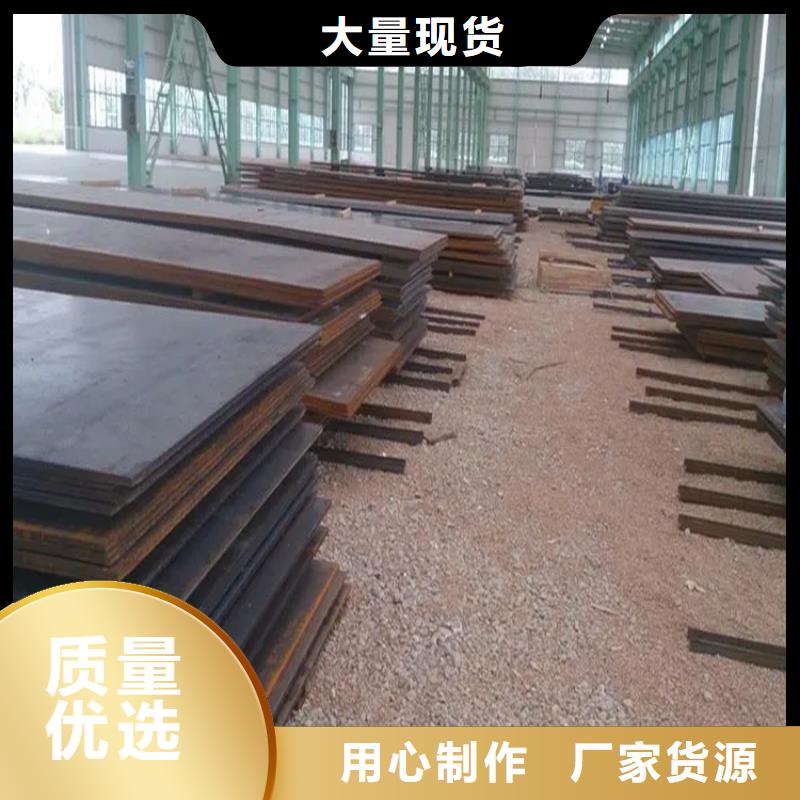 钢板,冷拉方钢厂家省心又省钱