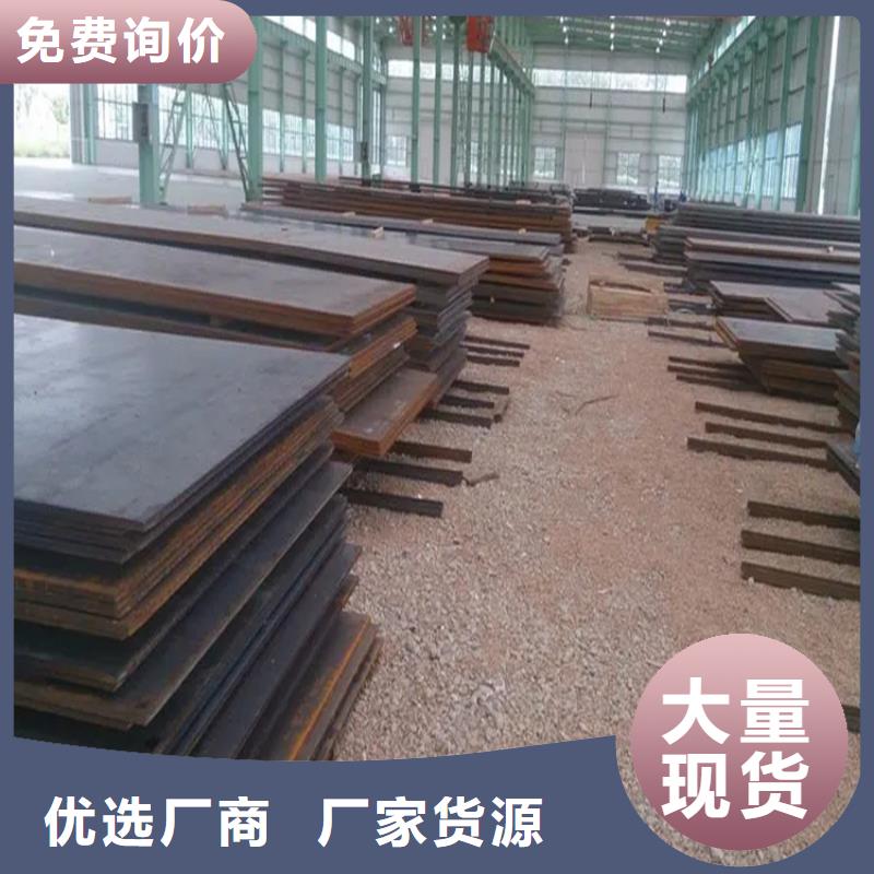 钢板冷拉六角钢源头厂家