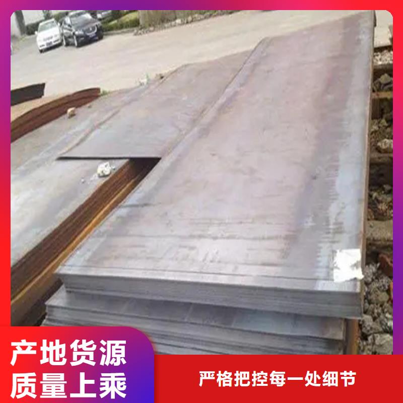 钢板-冷拉方钢厂家选择大厂家省事省心