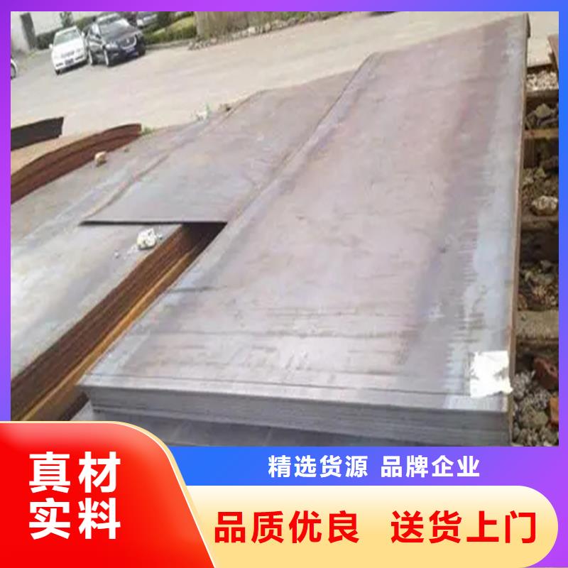 钢板_冷拉方钢Q235C选择我们没错