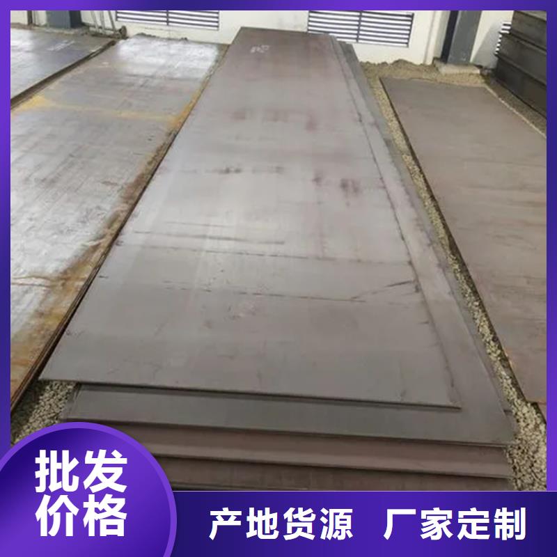 钢板,【扁铁厂家】现货销售