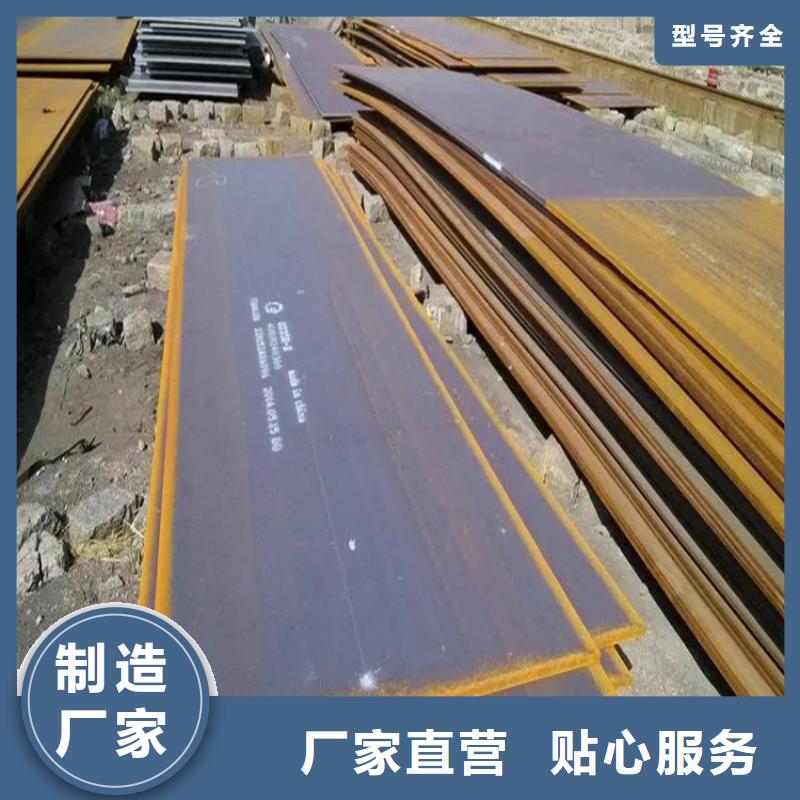 钢板热轧方钢品质无所畏惧