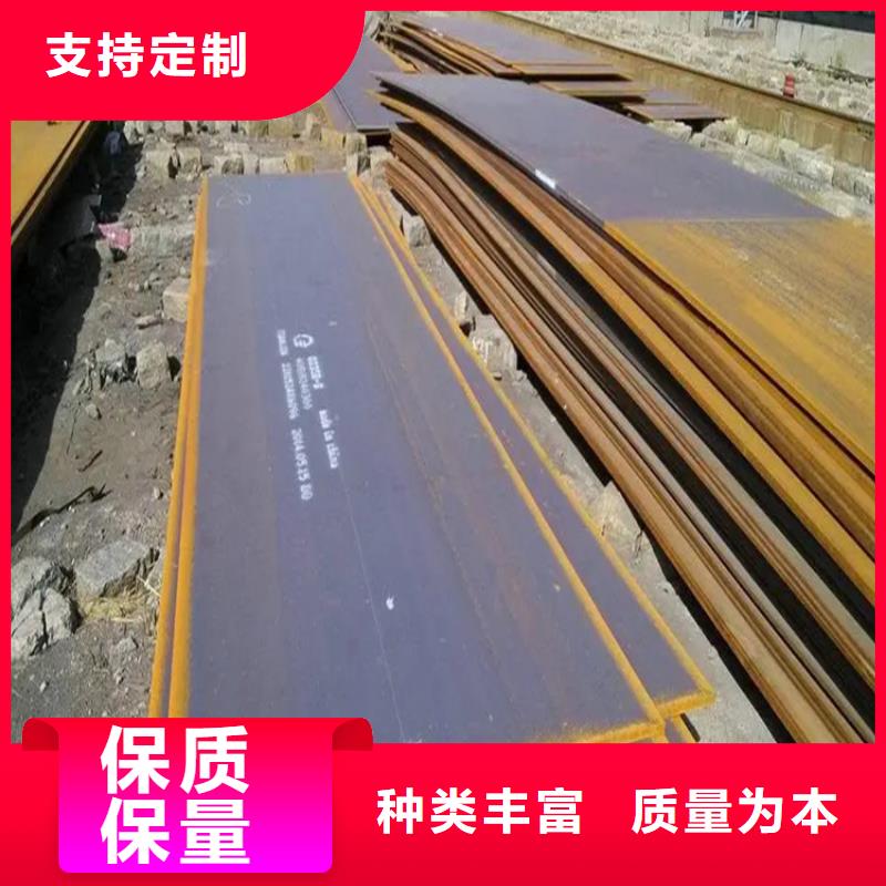 钢板扁铁条厂家研发生产销售
