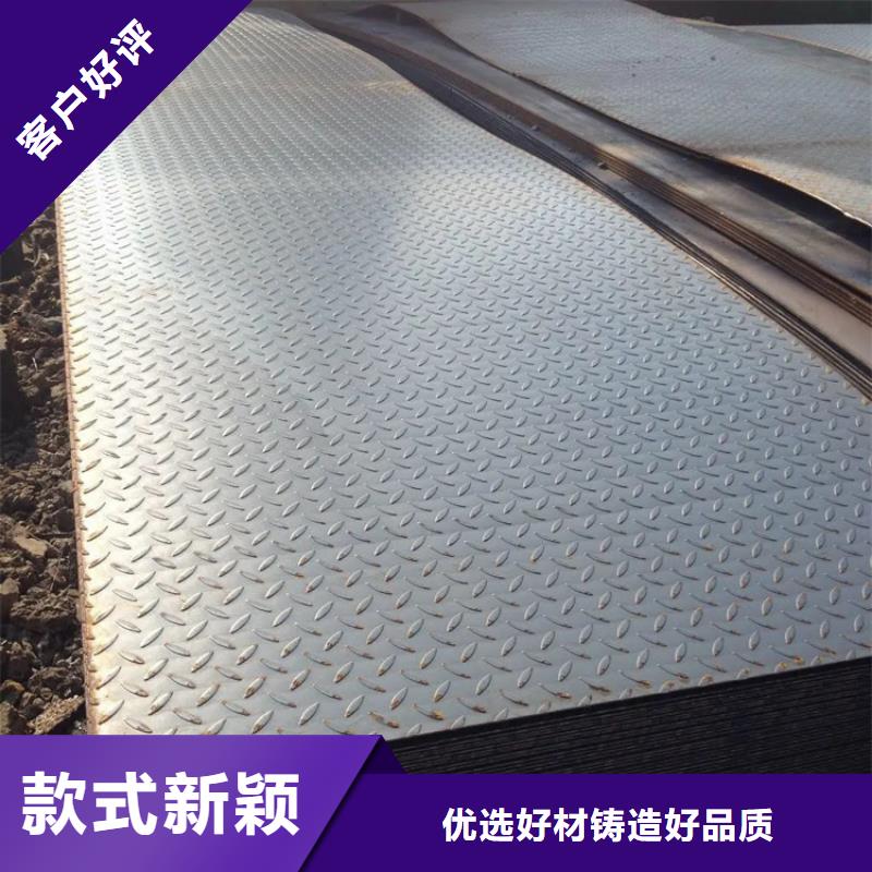 Q345B钢板真正的厂家货源