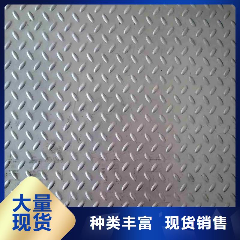 钢板冷拉圆钢厂家供应