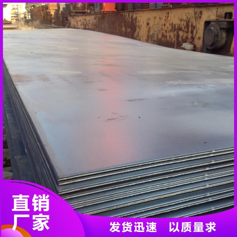 钢板冷拉方钢精选优质材料