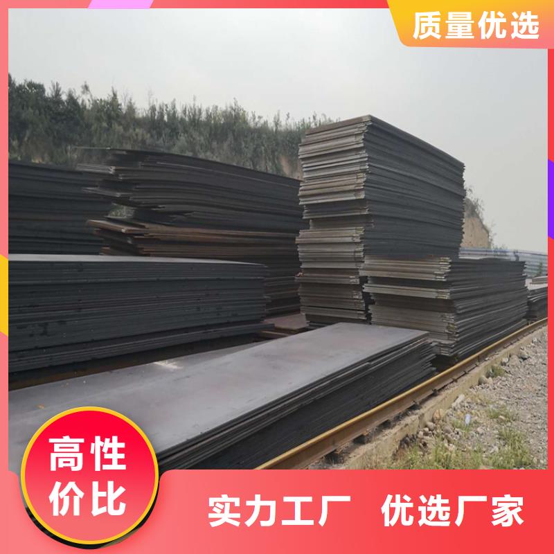 爆炸式复合板批发_联众物资有限公司
