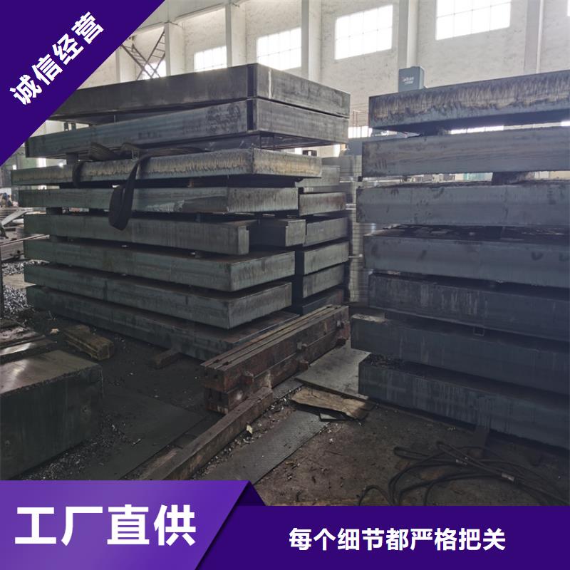 钢板精密管品质服务
