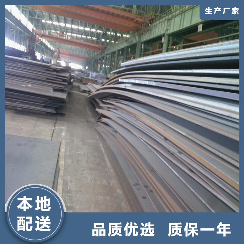 钢板冷拉方钢精选优质材料