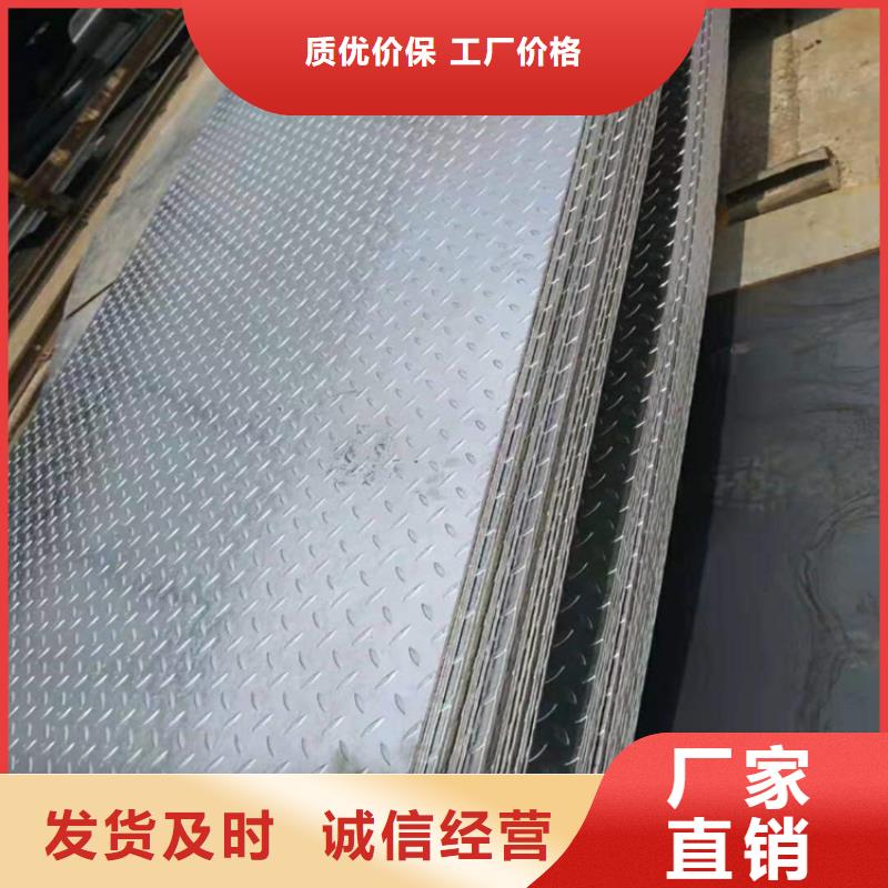 钢板冷拉六角钢厂家以质量求生存