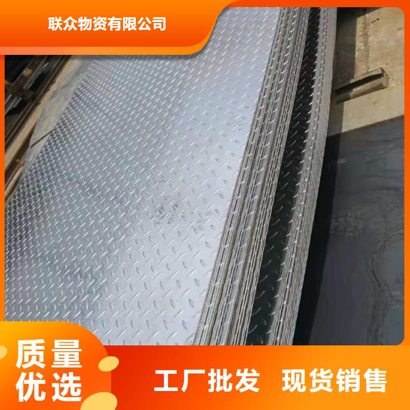 钢板冷拉圆钢源厂直销