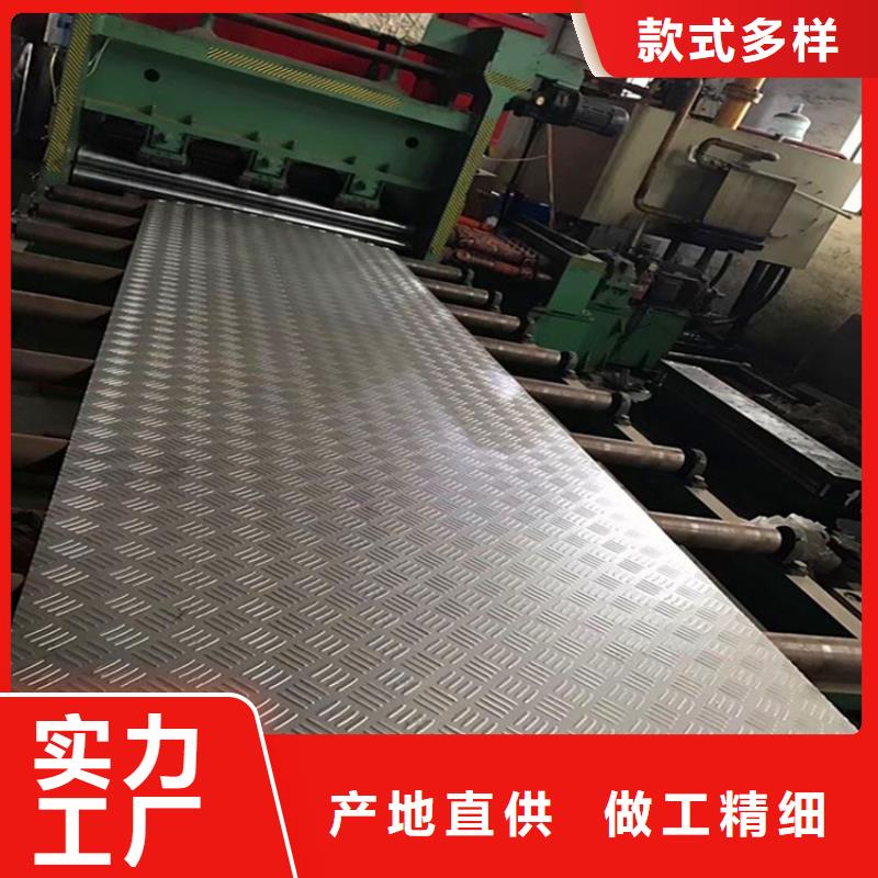 钢板冷拉方钢用心做好每一件产品