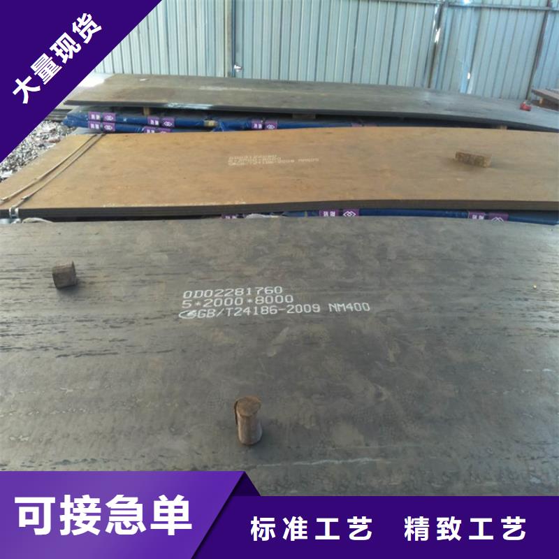 钢板_冷拉扁钢厂家对质量负责