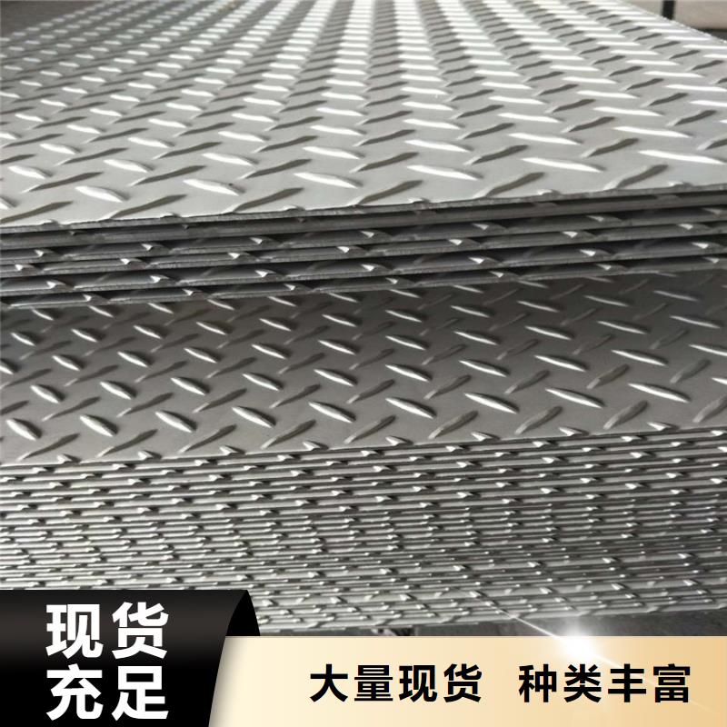 钢板冷拉六角钢专心专注专业